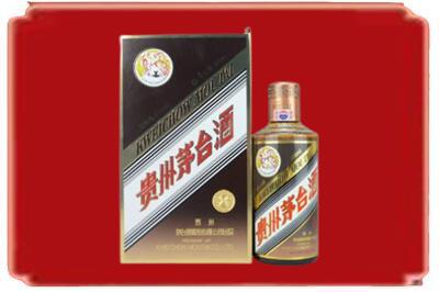 东乡县烟酒回收彩釉茅台酒.jpg