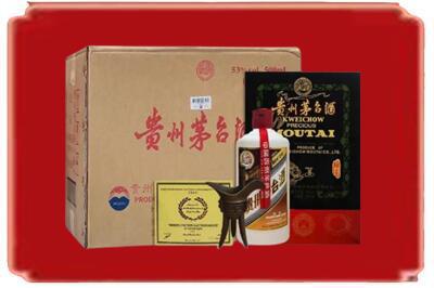 东乡县烟酒回收汉帝茅台.jpg