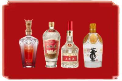 东乡县烟酒回收国内名酒.jpg